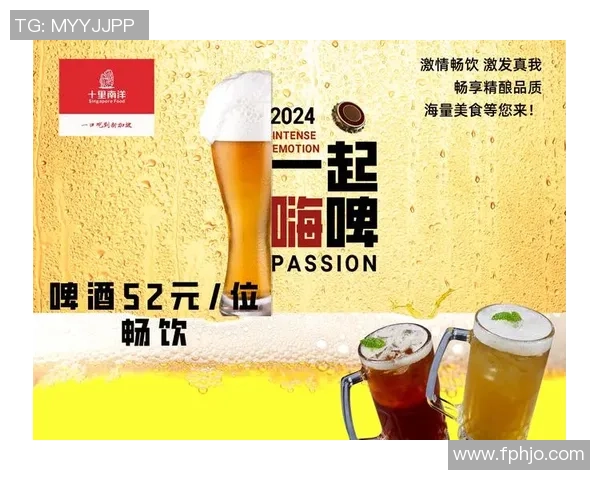 畅享足球激情与啤酒美味的完美结合尽在我们的海报盛宴中