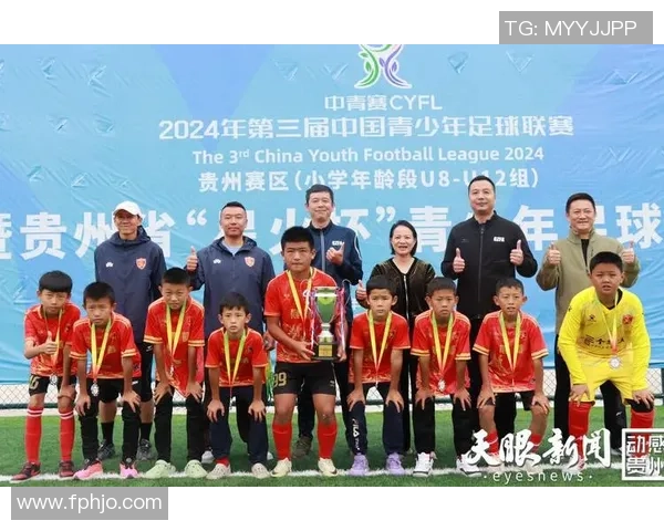 贵州足球队老板的身份揭秘及其对球队发展的影响分析