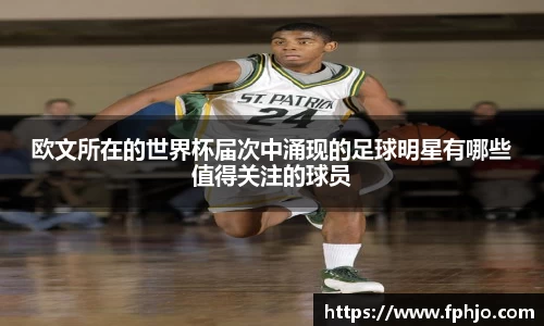 优游国际UB8平台