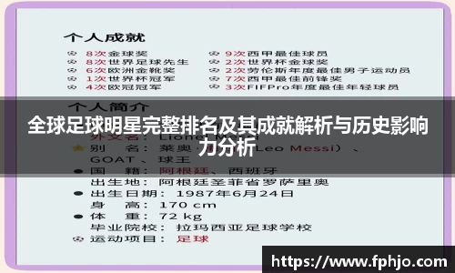 优游国际UB8平台