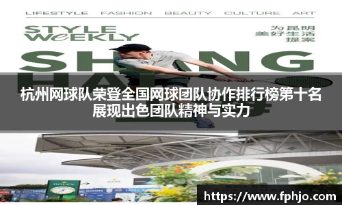 优游国际UB8平台